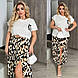 Костюм жіночий літній футболка і юбка з леопардовим принтом (Батал), фото 7