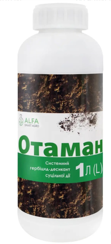Гербіцид Отаман 1л. ALFA Smart Agro