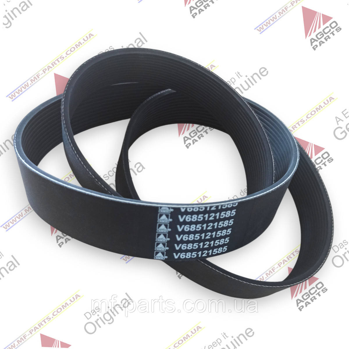 V685121585 ремінь генератора (D41900200, V836859718) ОРИГІНАЛ AGCO