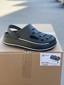 Шльопанці сабо чоловічі Progress