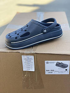 Шльопанці сабо чоловічі Progress