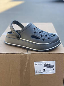 Шльопанці сабо чоловічі Progress