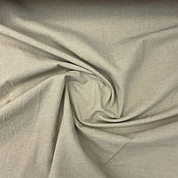 Варена бавовна бежева з фісташковим відливом No2 240 см, фото 2