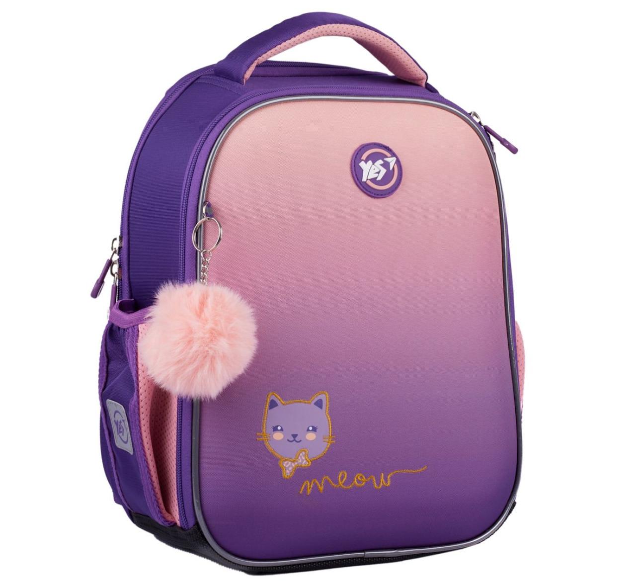 Рюкзак YES H-100 шкільний каркасний Happy Kitty 559839