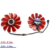 Кулер XFX R9 RX580 RX 570 RX480 RX470 пара FDC10U12S9-C, фото 6