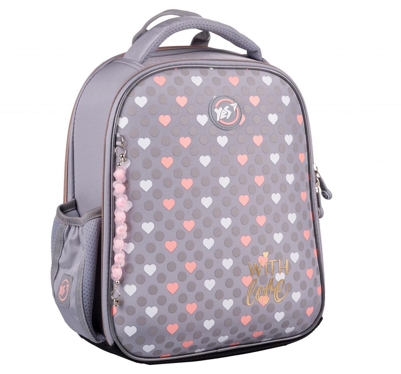 Рюкзак YES H-100 шкільний каркасний With Love 559840