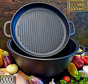 Чавунний узбецький казан казанок з кришкою-сковородою 18 л туристичний для відкритого багаття вогню якісні казани чавун майстерня