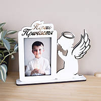 Дерев'яна фоторамка "Перше причастя" з ангеликом білого кольору 17х5х21 (1 шт.)