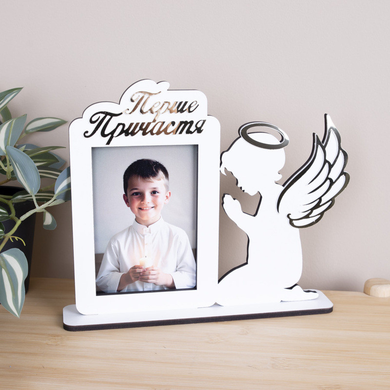 Дерев'яна фоторамка "Перше причастя" з ангеликом білого кольору 17х5х21 (1 шт.)
