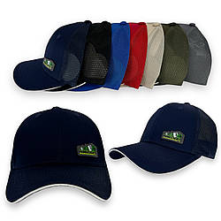 ОПТ Дитяча кепка із сіткою для хлопчика, 56 р. (5 шт./паковання)