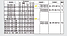 Різець SBJ-2012-53 D 12-17 під пласт. TBGT 0902. для розточної головки NBH2084 OTTIMO, фото 11