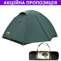 Намет тримісний Tramp Scout 3 v2 / намет для туризму, риболовлі, військових / легкий, компактний, водостійкий
