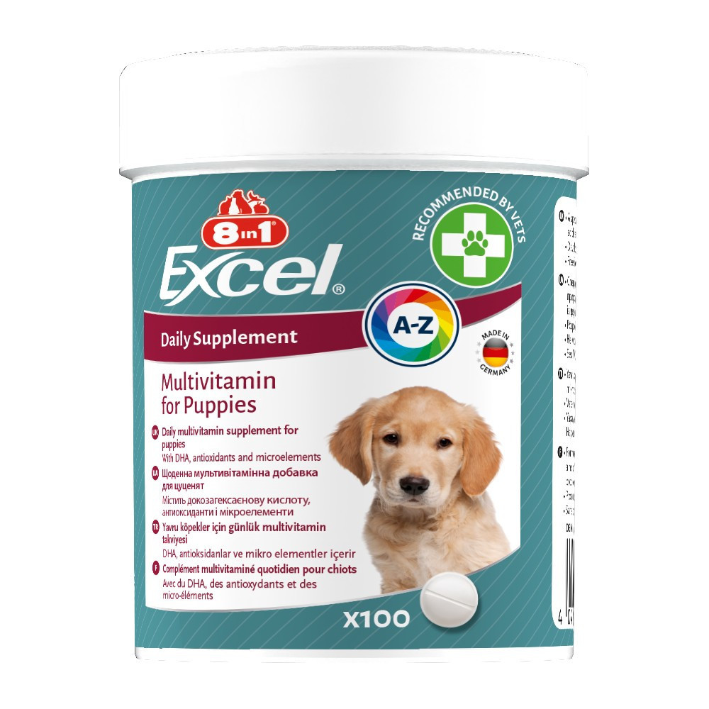 Мультивітаміни Excel PUPPY для цуценят, 100 таблеток