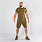 Шорти FitPro Cotton Койот, фото 3