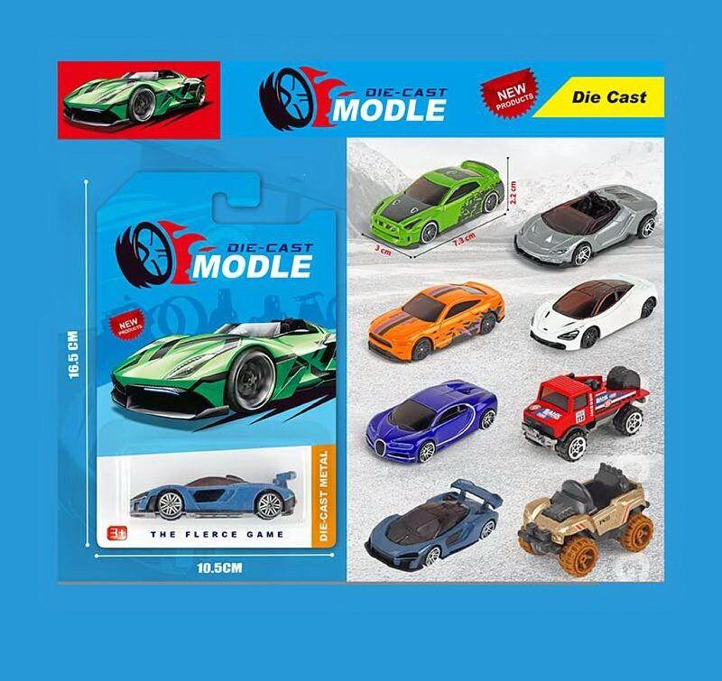 Машинка H 241-2 B металопластикові, на листі, ВИДАЄТЬСЯ ТІЛЬКИ МІКС ВИДІВ, фото 1