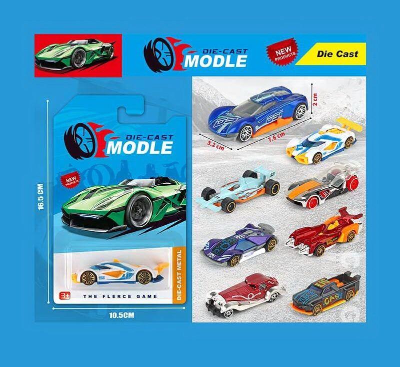 Машинка H 241-1 B  металопластикові, на листі,  ВИДАЄТЬСЯ ТІЛЬКИ МІКС ВИДІВ, фото 1