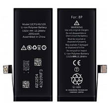 АКБ iPhone 8 Plus (оригінал, підвищена ємність) 2691 mAh
