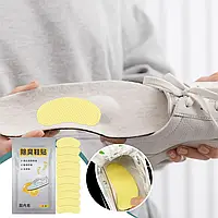 Антибактеріальні устілки наклейки для взуття від запаху та поту / дезодорант для ніг, нейтралізатор запаху