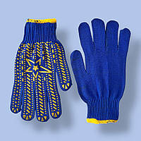 Рукавички 12 пар ЗІРКА мікс