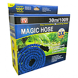 Шланг Мagic Hose 30 метрів для поливу саду з розпилювачем синій/зелений, фото 8