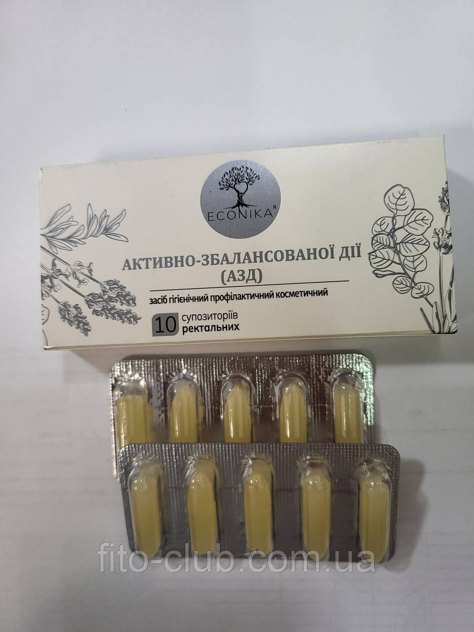 Новий дизайн!!! Свічки Еконіка АСД фракція 2 (Активно-збалансованої дії) 10 шт. Дорогова