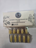 Свечи Эконика АСД фракция 2 (Активно-сбалансированного действия) 10 шт Дорогова