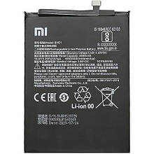 АКБ Xiaomi Redmi 8/Redmi 8A (BN51) (оригінал 100%, тех. упаковка)