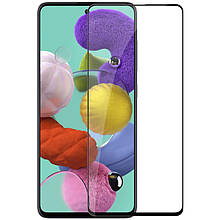 Скло Samsung A515/ A525/ A536 Galaxy A51 2020/ A52 2021/ A53 (0.3 мм, 4D ARC Люкс) black