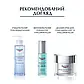 Спрей зволожувальний Eucerin Hyaluron-Filler з гіалуроном для чутливої шкіри 66857 150 мл., фото 4
