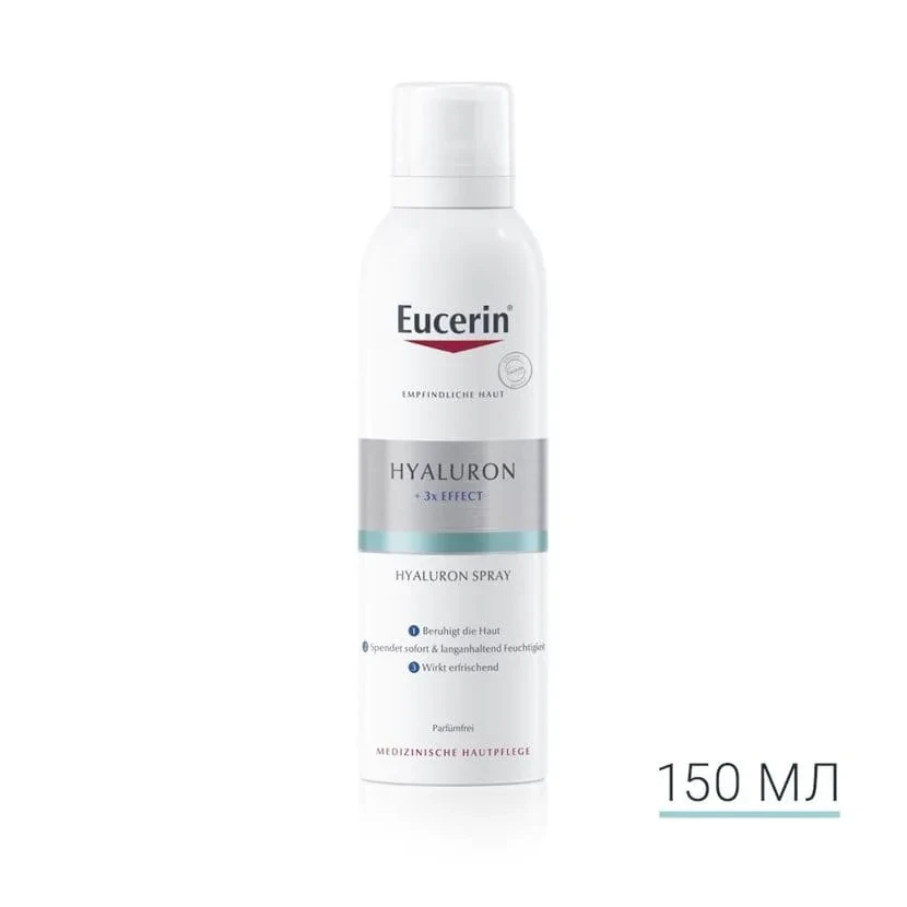 Спрей зволожувальний Eucerin Hyaluron-Filler з гіалуроном для чутливої шкіри 66857 150 мл., фото 1