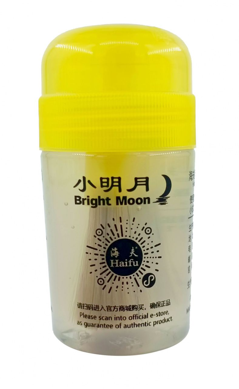 Бустер Haifu Bright Moon booster 15 мл.
