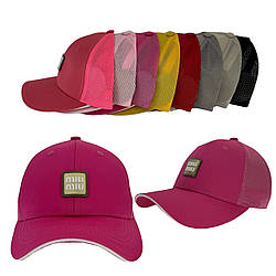 ОПТ Дитяча кепка для дівчинки із сіточкою, 54 р. (5 шт./паковання)