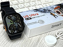 Смарт-годинник Smart Watch U9 Ultra Black, фото 5
