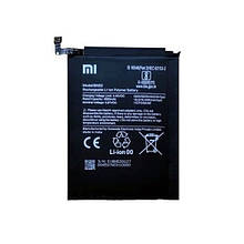 АКБ Xiaomi Redmi Note 9 Pro (BN52) (AAAA) без лого