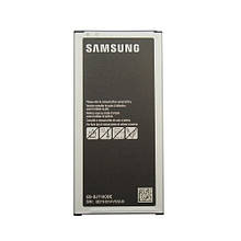 АКБ Samsung J710 Galaxy J7 2016 (EB-BJ710BBC) (AAAA) без лого