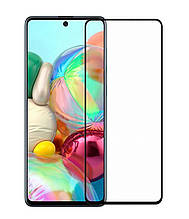 Скло Samsung A715/ A725/ N770 Galaxy A71/ A72/ Note 10 Lite (0.3 мм, 4D ARC Люкс) black