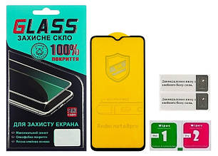 Скло Xiaomi Redmi Note 8 Pro (0.3 мм, 4D ARC Люкс) black