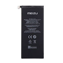 АКБ MEIZU Pro 7 Plus (BA793) (AAAA) без лого