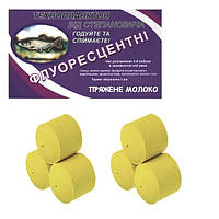 Технопланктон "Від Степановича" Пряжене молоко флюорисцентний 8*100g