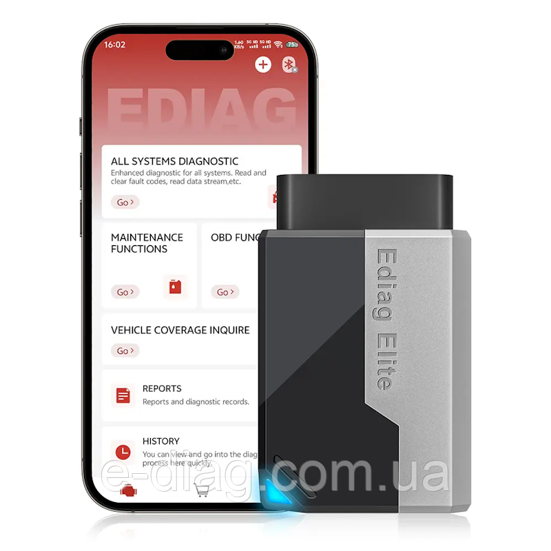 Мультимарочний автосканер Kingbolen Ediag Elite з довічними оновленнями