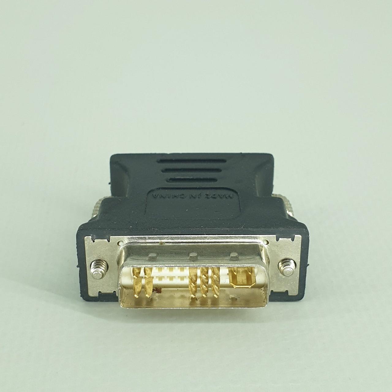 Перехідник DVI-A — VGA "Б/У"