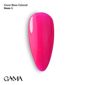 База неонова GaMa Cover Base Colored Neon №001 15 мл