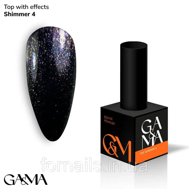 Топ із шиммером GaMa Top Shimmer №04 10 мл, фото 1
