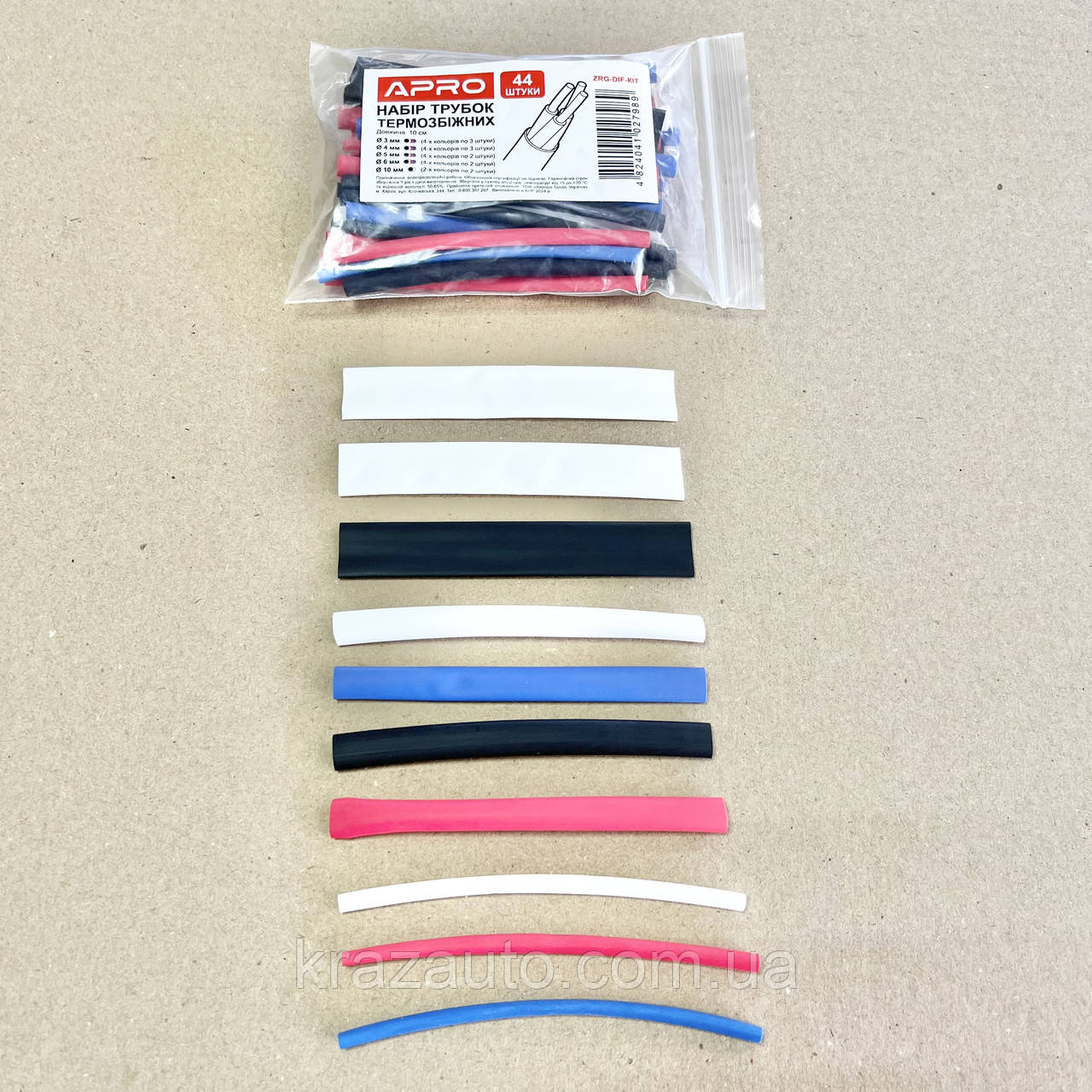 Термоусмоктувана трубка довжина 10 см набір діам. 3, 4, 5, 6, 10мм (44шт) APRO. 054972, фото 1