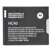 АКБ Motorola HC40/Moto C (XT1750) (AAAA) без лого