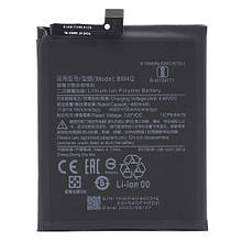 АКБ Xiaomi Poco X2/ Redmi K30 (BM4P) (AAAA)