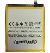 АКБ MEIZU U20 (BU15) (AAA) без лого