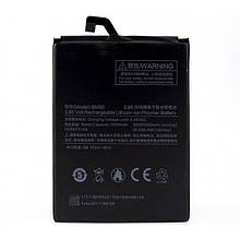 АКБ Xiaomi Mi Max 2 (BM50) (AAAA)