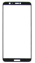 Скло HUAWEI P Smart 2017 Full Glue (0.3 мм, 2.5D) black