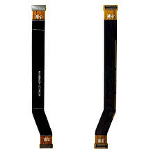 Шлейф Xiaomi Redmi 5 міжплатний